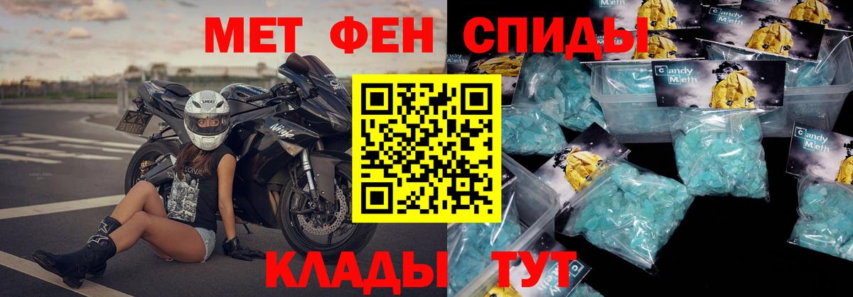 АМФ Premium Конаково