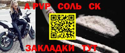 индика Кимры