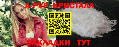 мдма Кингисепп