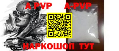 индика Кимры