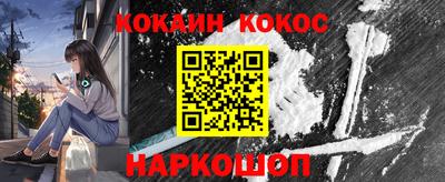 марки lsd Кинель