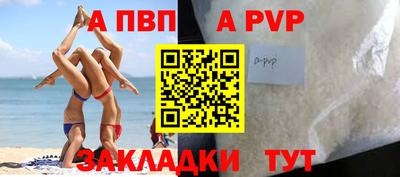 мдма Кингисепп