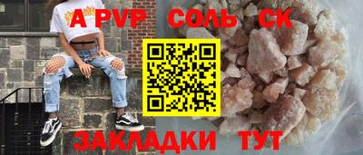 индика Кимры