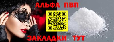 не бодяженный Канаш