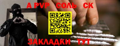 индика Кимры