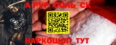 индика Кимры