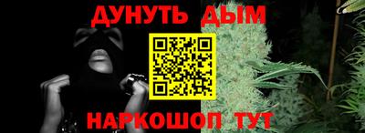 не бодяженный Канаш