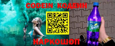 мдма Кингисепп
