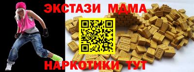 индика Кимры