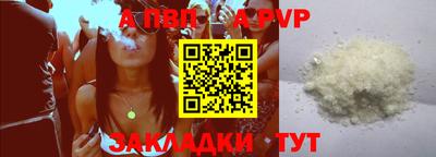 марки lsd Кинель