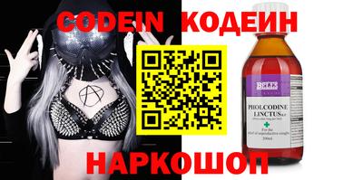 не бодяженный Канаш