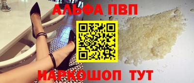 марки lsd Кинель