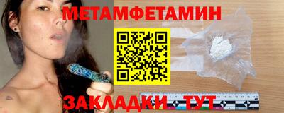 не бодяженный Канаш