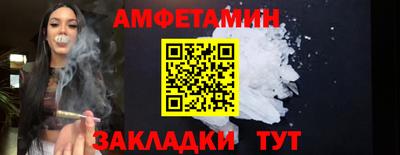 марки lsd Кинель