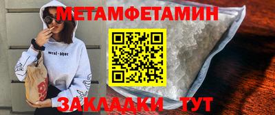 не бодяженный Канаш