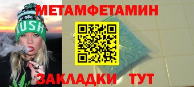 не бодяженный Канаш
