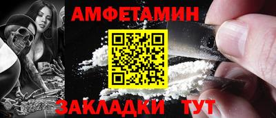mix Кандалакша