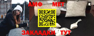 не бодяженный Канаш