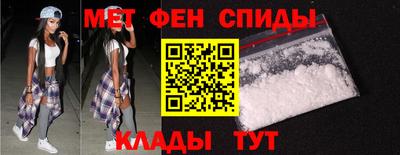 марки lsd Кинель