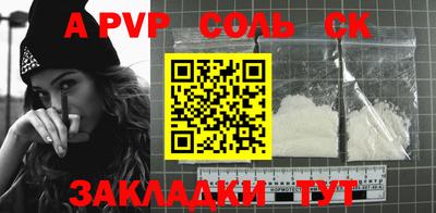 индика Кимры