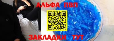 mix Кандалакша