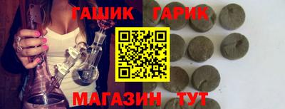 mix Кандалакша