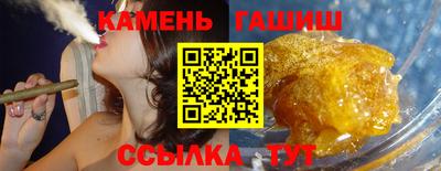 индика Кимры