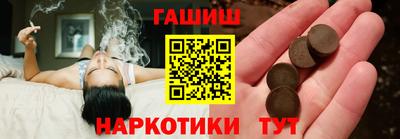 mix Кандалакша