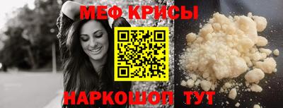 мдма Кингисепп