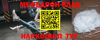 марки lsd Кинель